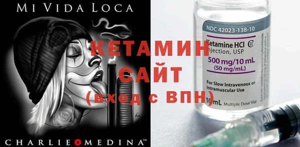 ALPHA PVP Семилуки