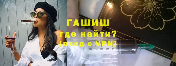 спиды Семикаракорск