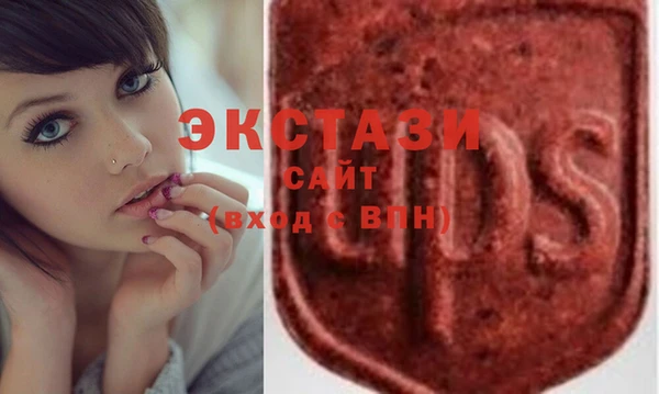 спиды Семикаракорск