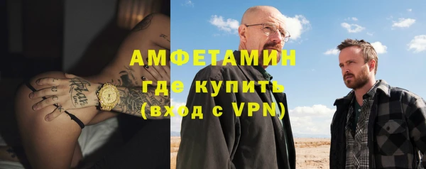 марки lsd Бронницы