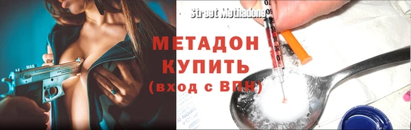 спиды Семикаракорск