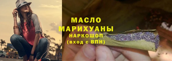спиды Семикаракорск
