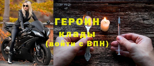 ALPHA PVP Семилуки