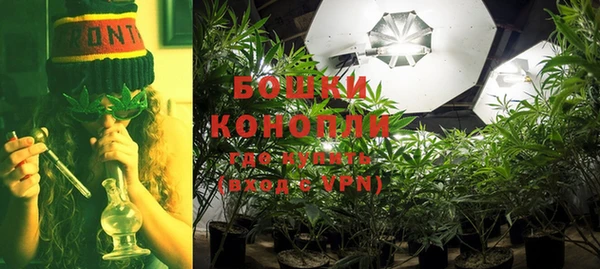 соль курить ск Семёнов