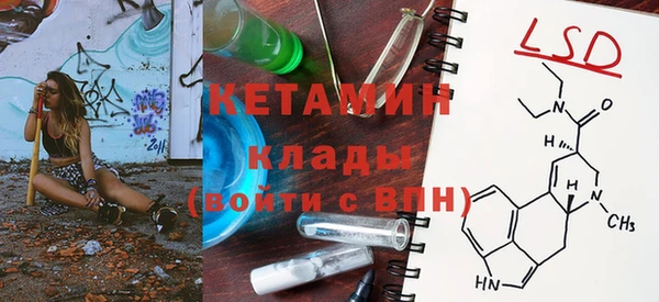 спиды Семикаракорск