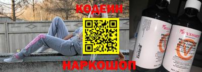мет Малгобек