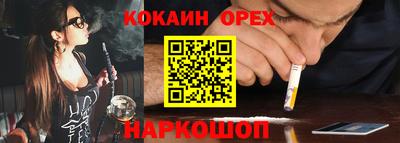 мет Малгобек