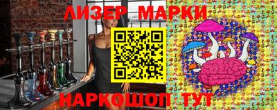 сатива Славгород