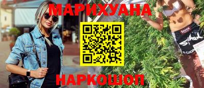 прущий лед Малоярославец