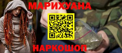 прущий лед Малоярославец