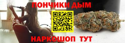таблы Мариинск