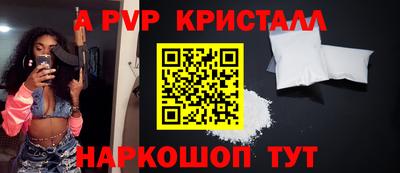 мет Малгобек