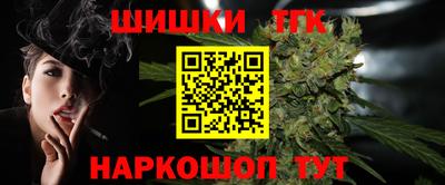 прущий лед Малоярославец