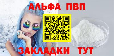 прущий лед Малоярославец
