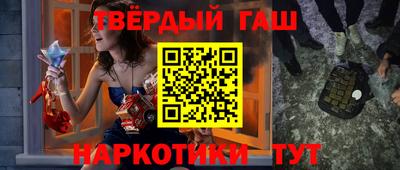 прущий лед Малоярославец