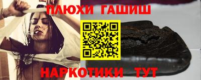 прущий лед Малоярославец