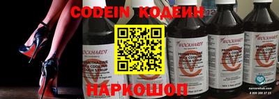 мет Малгобек