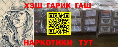 прущий лед Малоярославец