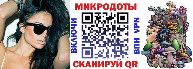 Галлюциногенные грибы MAGIC MUSHROOMS  Рузаевка 