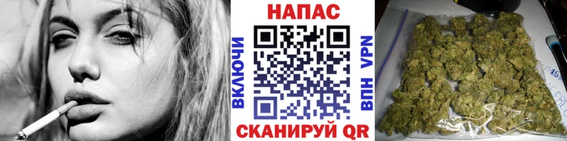 Каннабис конопля  MEGA ONION  Рузаевка 