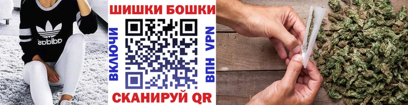 Канабис планчик Рузаевка