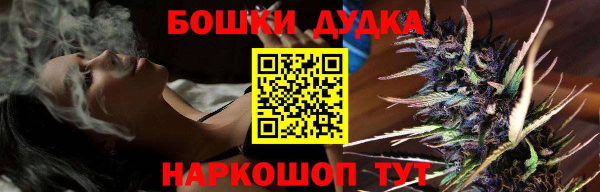 ГАШ Рузаевка